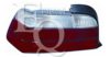 EQUAL QUALITY GP0040 Combination Rearlight